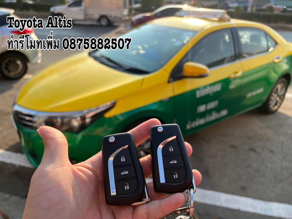 16 - https://ร้านกุญแจช่างเบิร์ดสายสี่.com | ร้านกุญแจช่างเบิร์ดสายสี่ รับทำกุญแจฝังชิพ รีโมท สมาร์ทคีย์ immobilizer รับทำกุญแจรถยนต์ รถมอเตอร์ไซค์ เปลี่ยนกรอบ เปลี่ยนถ่านรีโมท เปิดบ้าน เปิดรถ กุญแจหาย เราช่วยได้ 16 - https://ร้านกุญแจช่างเบิร์ดสายสี่.com | ร้านกุญแจช่างเบิร์ดสายสี่ รับทำกุญแจฝังชิพ รีโมท สมาร์ทคีย์ immobilizer รับทำกุญแจรถยนต์ รถมอเตอร์ไซค์ เปลี่ยนกรอบ เปลี่ยนถ่านรีโมท เปิดบ้าน เปิดรถ กุญแจหาย เราช่วยได้