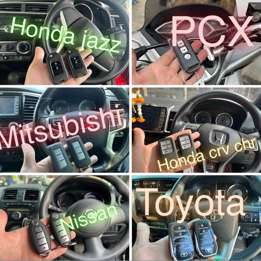 a4 - https://ร้านกุญแจช่างเบิร์ดสายสี่.com | ร้านกุญแจช่างเบิร์ดสายสี่ รับทำกุญแจฝังชิพ รีโมท สมาร์ทคีย์ immobilizer รับทำกุญแจรถยนต์ รถมอเตอร์ไซค์ เปลี่ยนกรอบ เปลี่ยนถ่านรีโมท เปิดบ้าน เปิดรถ กุญแจหาย เราช่วยได้ a4 - https://ร้านกุญแจช่างเบิร์ดสายสี่.com | ร้านกุญแจช่างเบิร์ดสายสี่ รับทำกุญแจฝังชิพ รีโมท สมาร์ทคีย์ immobilizer รับทำกุญแจรถยนต์ รถมอเตอร์ไซค์ เปลี่ยนกรอบ เปลี่ยนถ่านรีโมท เปิดบ้าน เปิดรถ กุญแจหาย เราช่วยได้